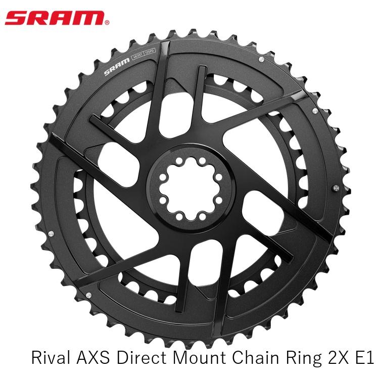 SRAM スラム Rival AXS Direct Mount Chain Ring 2X E1