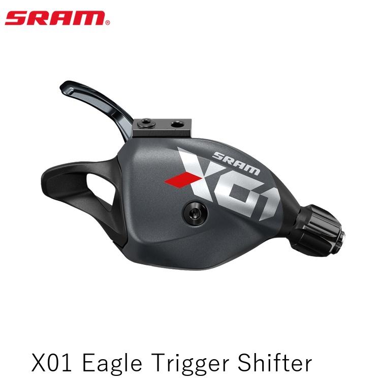 Commande SRAM X01 Eagle Trigger Shifter - 12 Vitesses Arrière - Rouge - Pince Discrète