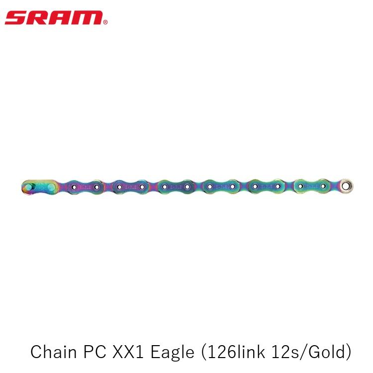 SRAM スラム Chain PC XX1 Eagle (126link 12s/Gold)