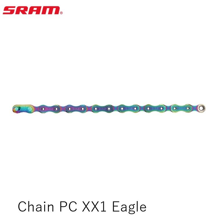 SRAM スラム Chain PC XX1 Eagle