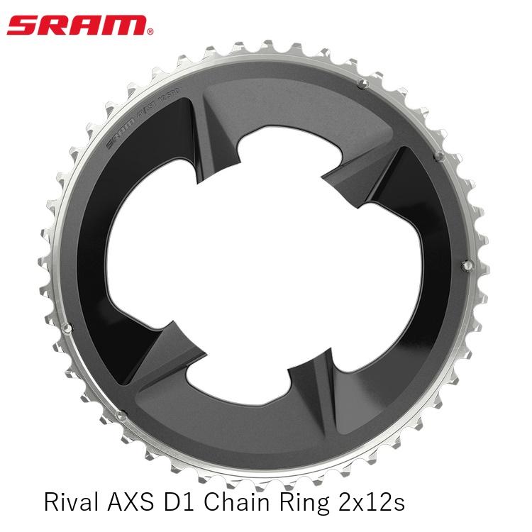 SRAM スラム Rival AXS D1 Chain Ring 2x12s