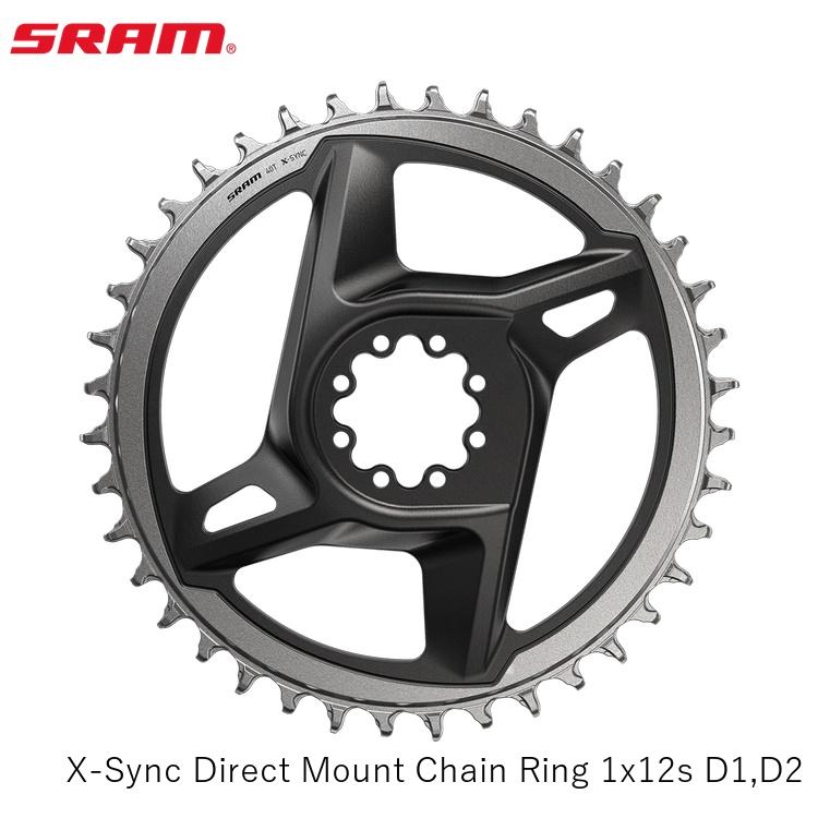SRAM スラム X-Sync Direct Mount Chain Ring 1x12s D1,D2