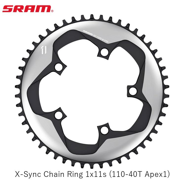 SRAM スラム X-Sync Chain Ring 1x11s (110-40T Apex1)