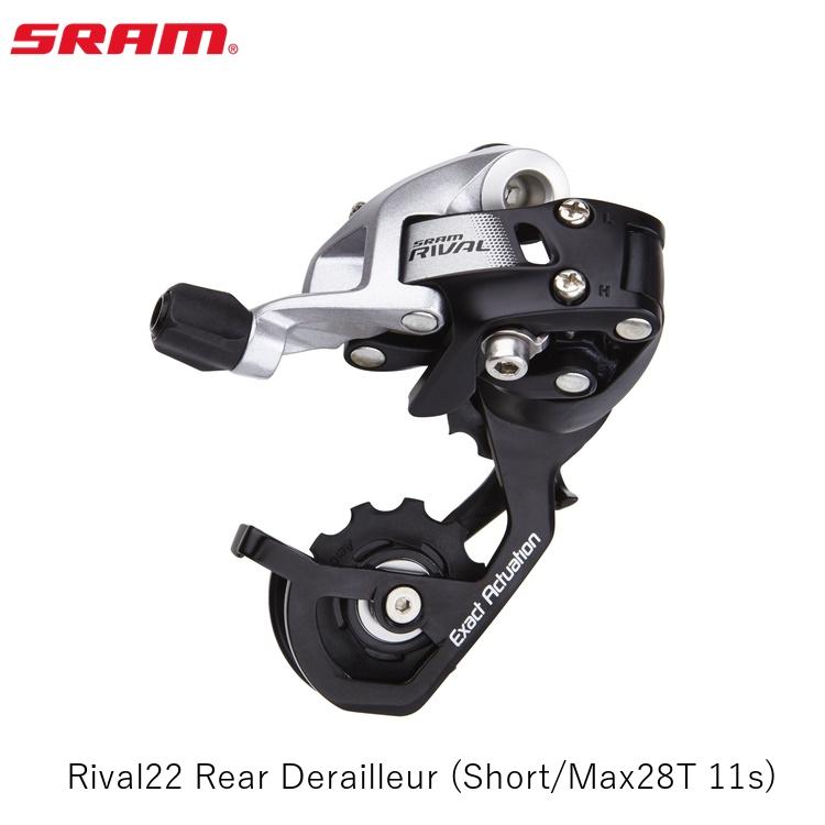 SRAM スラム Rival22 Rear Derailleur (Short/Max28T 11s)