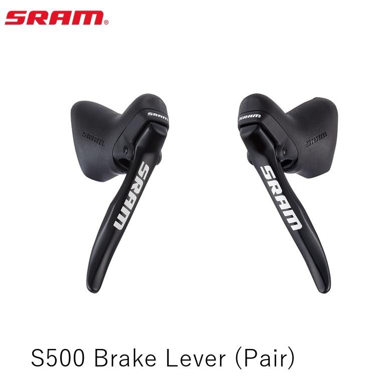 SRAM スラム S500 Brake Lever (Pair)
