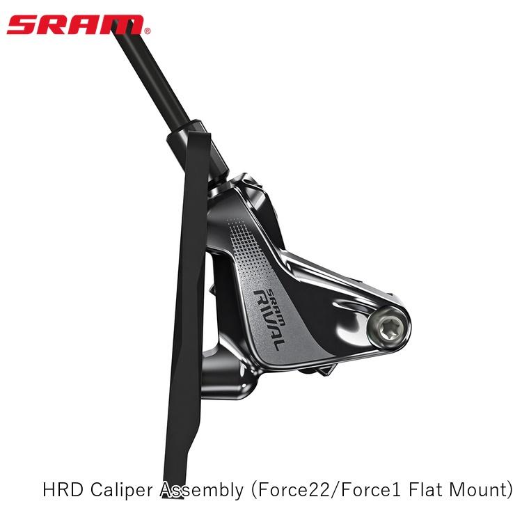 SRAM スラム HRD Caliper Assembly (Force22/Force1 Flat Mount)