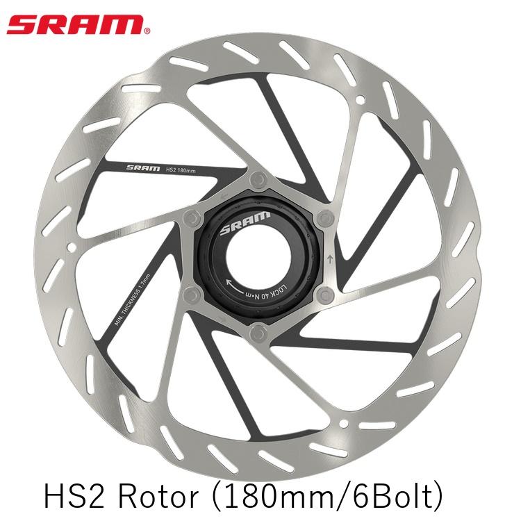 SRAM スラム HS2 Rotor (180mm/6Bolt)