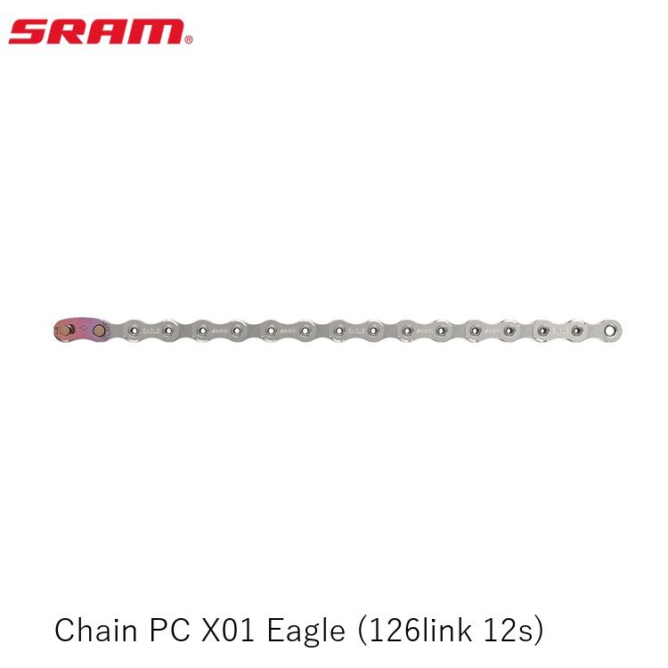 SRAM スラム Chain PC X01 Eagle (126link 12s)