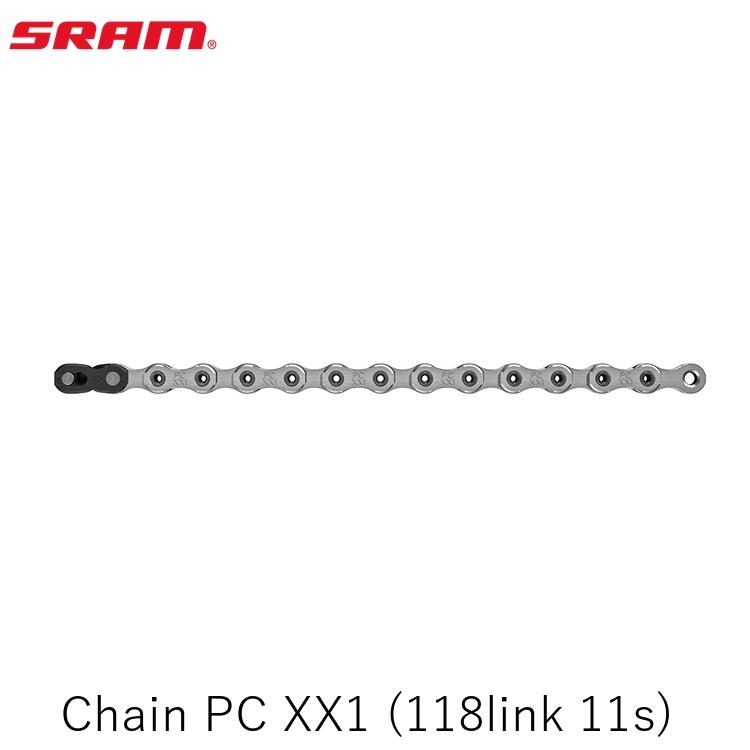 SRAM スラム Chain PC XX1 (118link 11s)