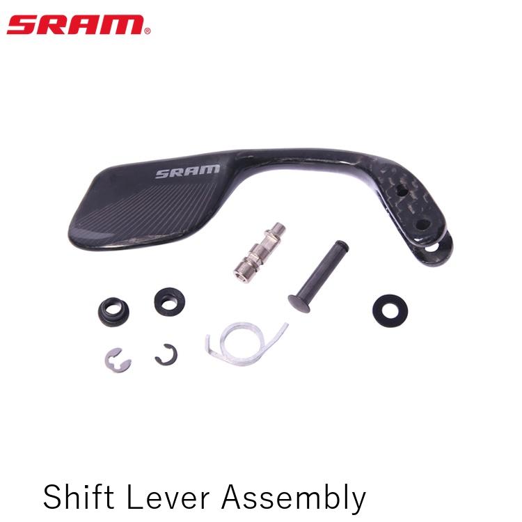 SRAM スラム Shift Lever Assembly