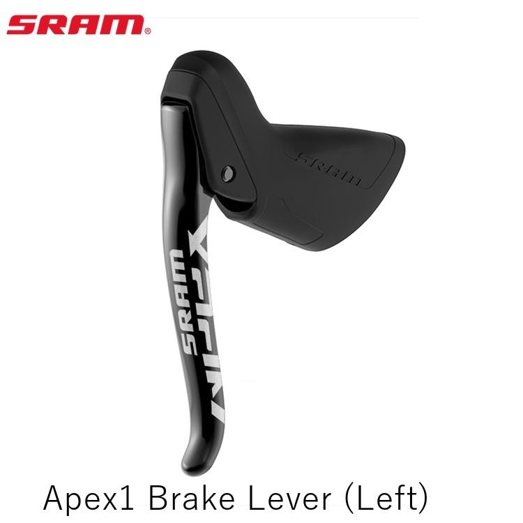 SRAM スラム Apex1 Brake Lever (Left)