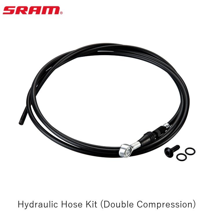 SRAM スラム Hydraulic Hose Kit (Double Compression)