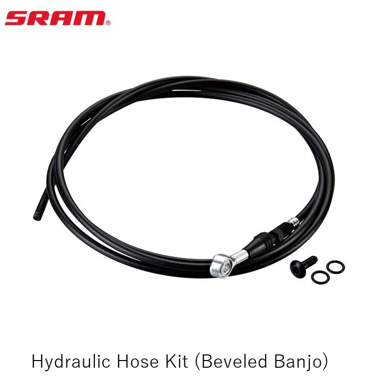 SRAM スラム Hydraulic Hose Kit (Beveled Banjo)