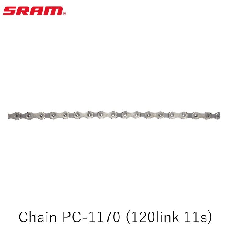 SRAM スラム Chain PC-1170 (120link 11s)