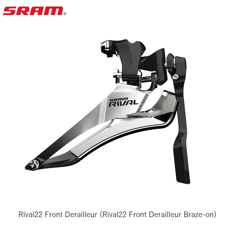 SRAM スラム Rival22 Front Derailleur (Rival22 Front Derailleur Braze-on)