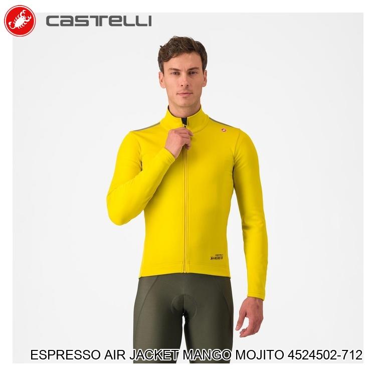 CASTELLI カステリ ESPRESSO AIR JACKET MANGO MOJITO 4524502-712