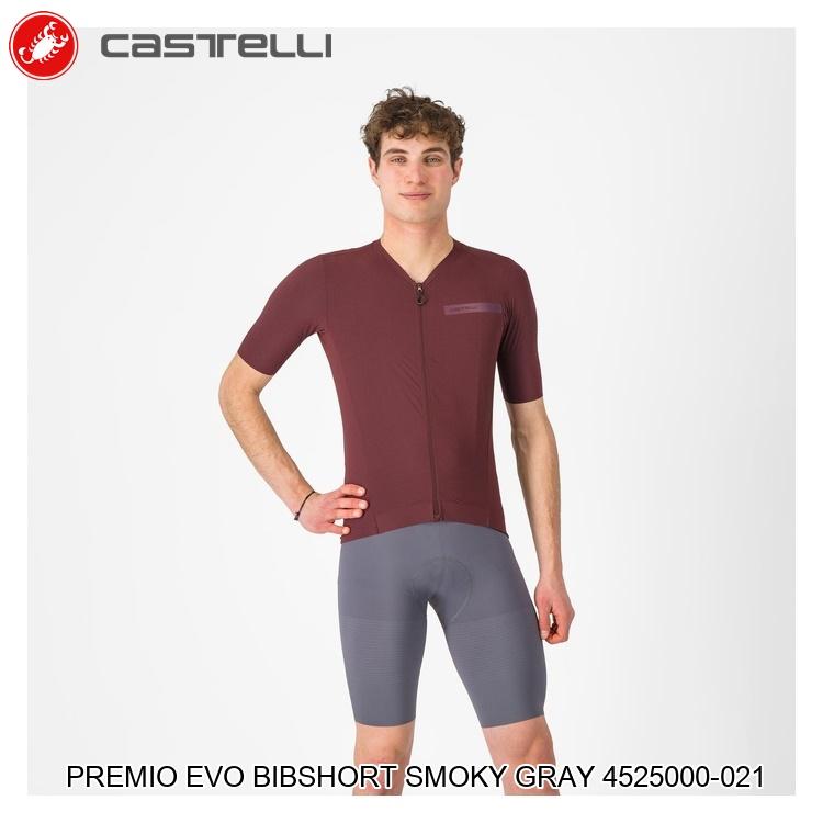 CASTELLI カステリ PREMIO EVO BIBSHORT SMOKY GRAY 4525000-021