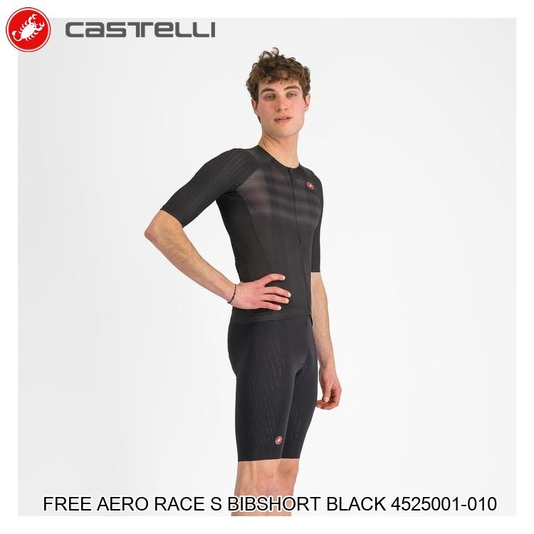 CASTELLI カステリ FREE AERO RACE S BIBSHORT BLACK 4525001-010
