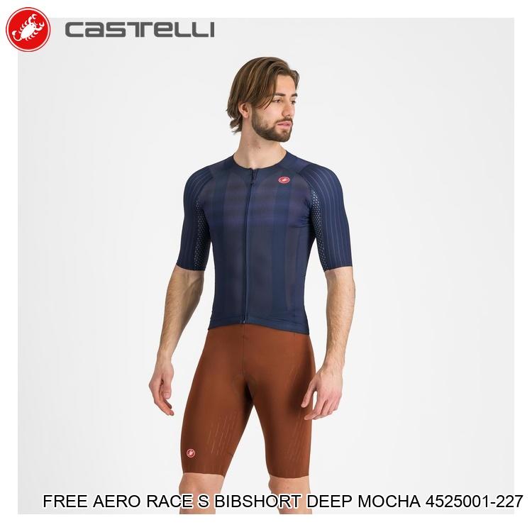 CASTELLI カステリ FREE AERO RACE S BIBSHORT DEEP MOCHA 4525001-227