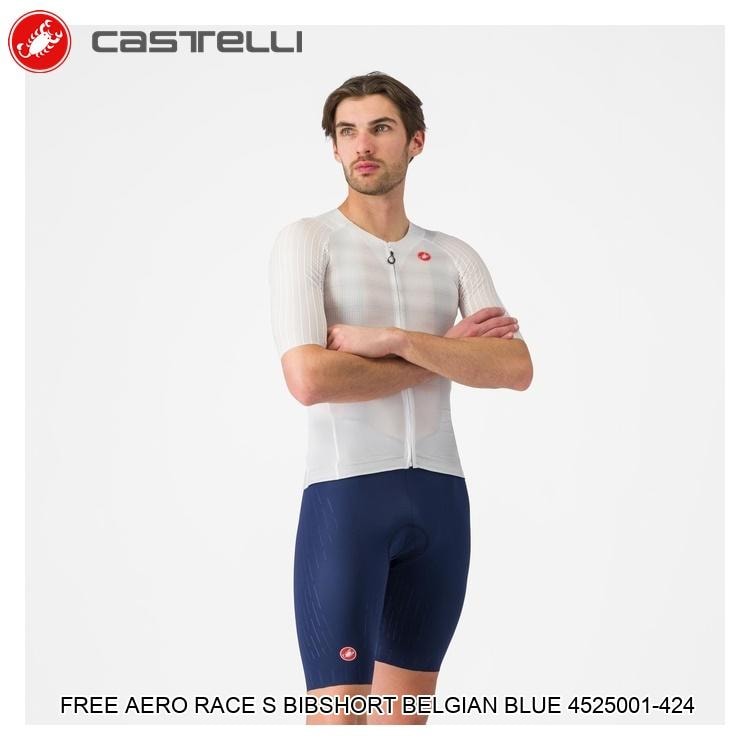 CASTELLI カステリ FREE AERO RACE S BIBSHORT BELGIAN BLUE 4525001-424