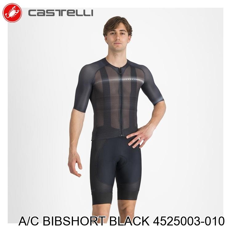 CASTELLI カステリ A/C BIBSHORT BLACK 4525003-010