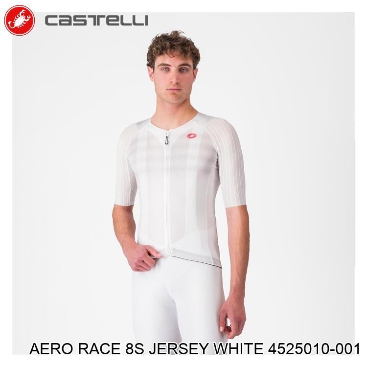 CASTELLI カステリ AERO RACE 8S JERSEY WHITE 4525010-001