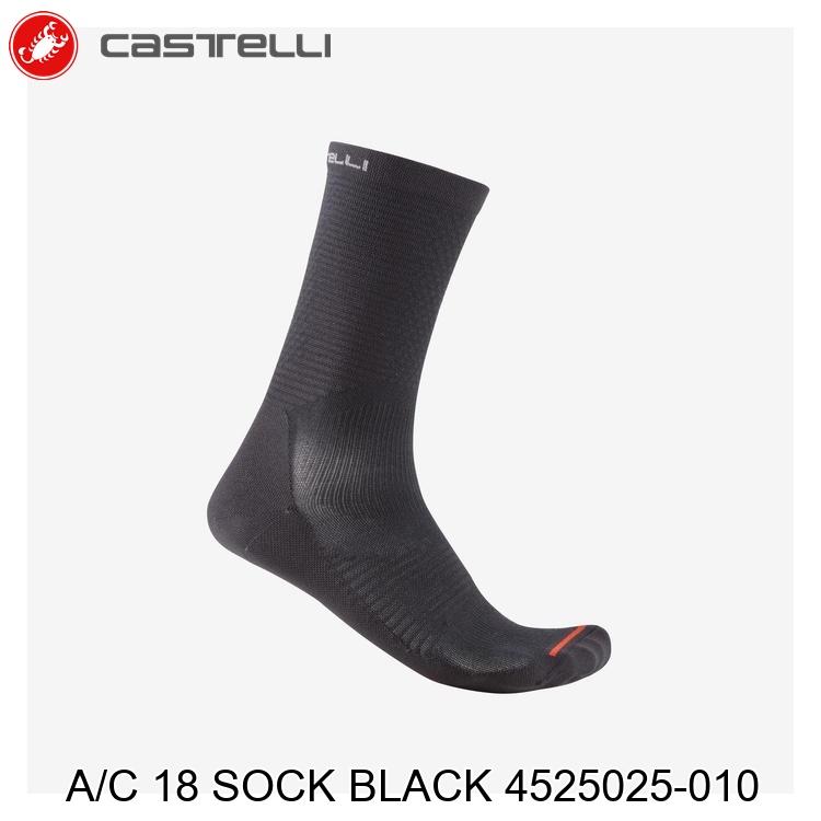 CASTELLI カステリ A/C 18 SOCK BLACK 4525025-010