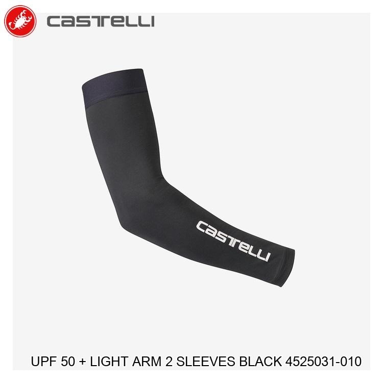 CASTELLI カステリ UPF 50 + LIGHT ARM 2 SLEEVES BLACK 4525031-010