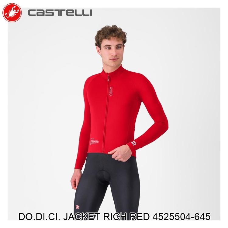 CASTELLI カステリ DO.DI.CI. JACKET RICH RED 4525504-645