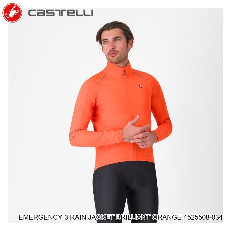 CASTELLI カステリ EMERGENCY 3 RAIN JACKET BRILLIANT ORANGE 4525508-034
