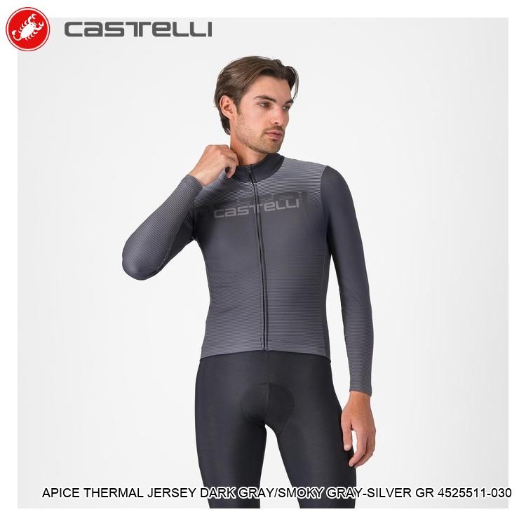 CASTELLI カステリ APICE THERMAL JERSEY DARK GRAY/SMOKY GRAY-SILVER GR 4525511-030