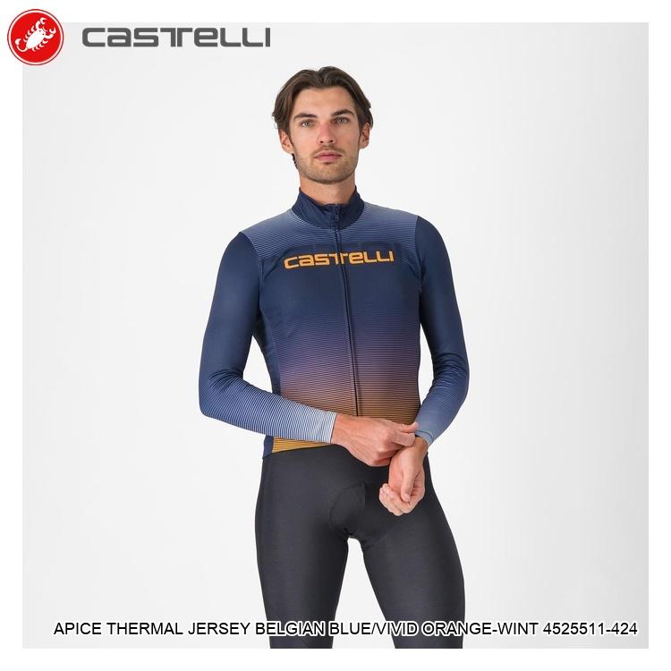 CASTELLI カステリ APICE THERMAL JERSEY BELGIAN BLUE/VIVID ORANGE-WINT 4525511-424