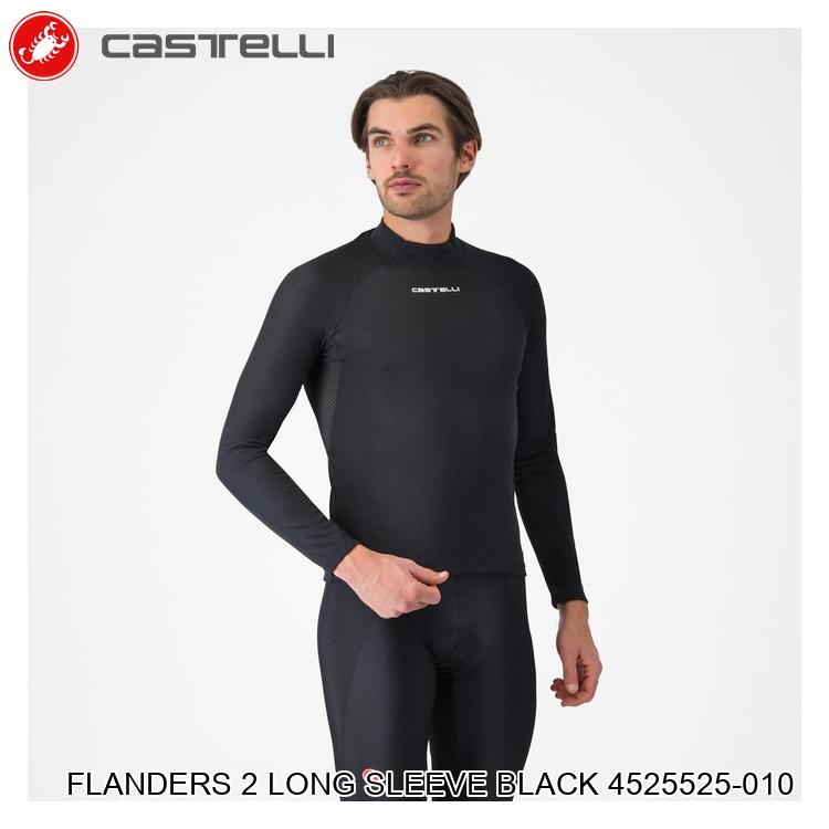 CASTELLI カステリ FLANDERS 2 LONG SLEEVE BLACK 4525525-010