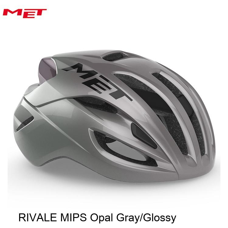 MET メット RIVALE MIPS Opal Gray/Glossy