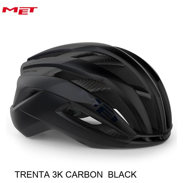 MET メット TRENTA 3K CARBON  BLACK