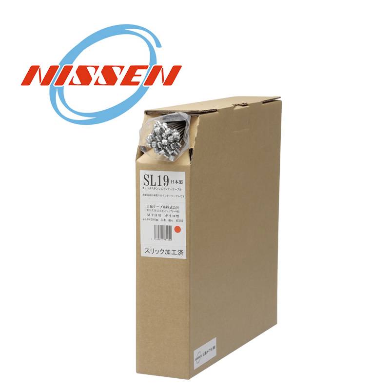 日泉ケーブル ブレーキ用スリックステンインナー 2M (MTB) 50本入