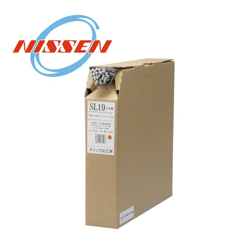 日泉ケーブル ブレーキ用スリックステンインナー 2M(シマノロード) 50本入