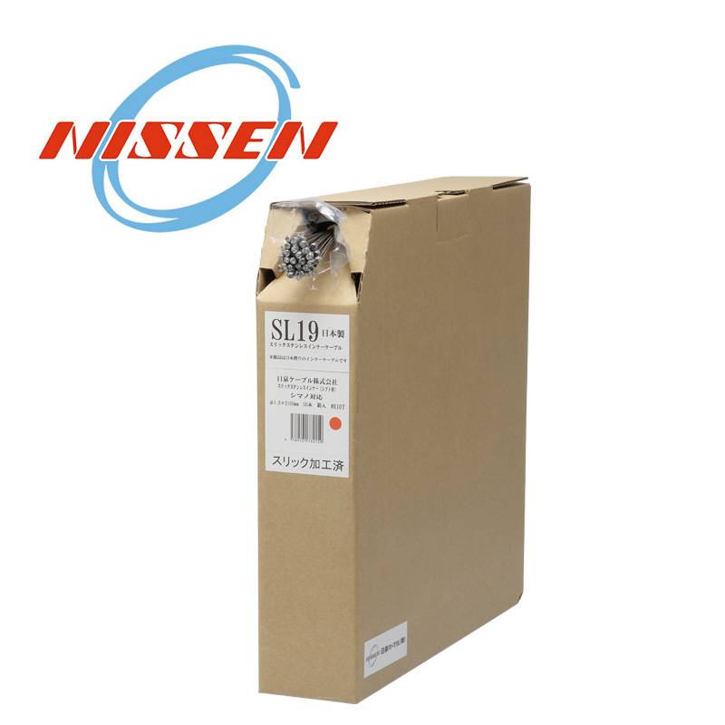 日泉ケーブル シフト用スリックステンインナー 2.1M(シマノ) 50本入