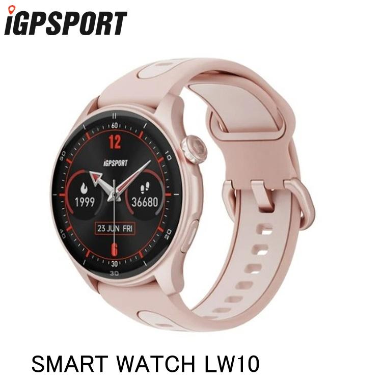 iGPSPORT アイジーピースポーツ SMART WATCH LW10 ピンク