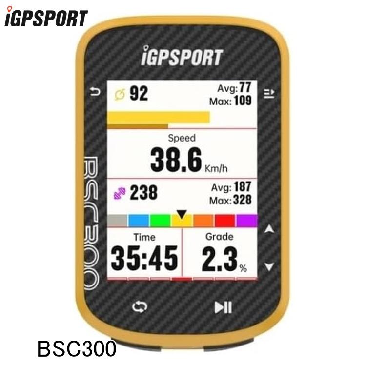 IGPSPORT BSC300 サイクルコンピュータ 　イエロー iGPSPORT アイジーピースポーツ サイクルコンピューター BSC300