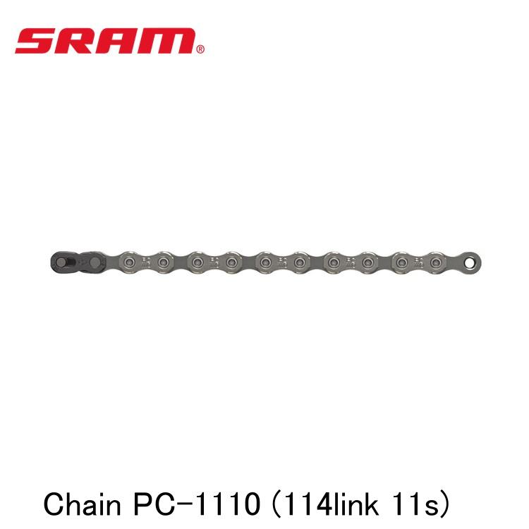 SRAM スラム Chain PC-1110 (114link 11s)