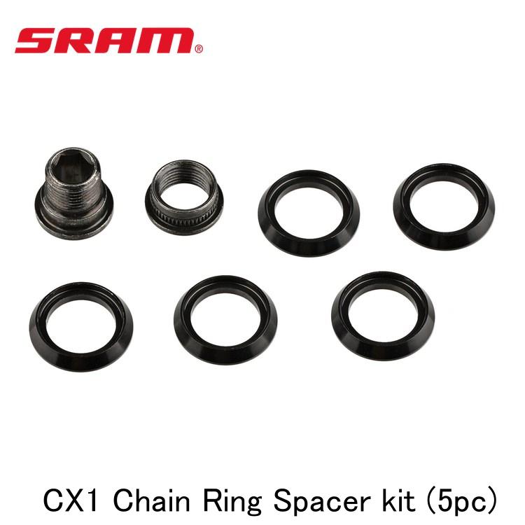 SRAM スラム CX1 Chain Ring Spacer kit (5pc)