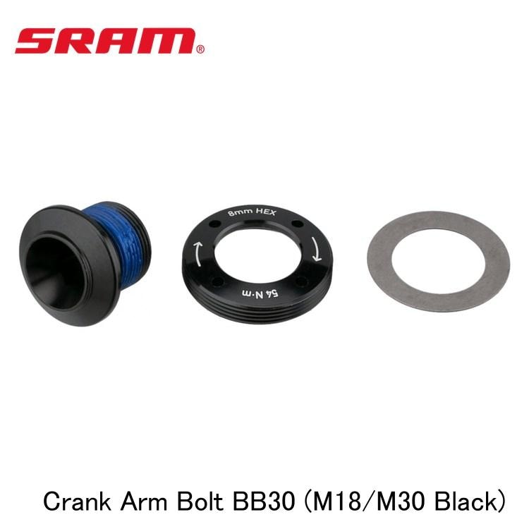 SRAM スラム Crank Arm Bolt BB30 (M18/M30 Black)