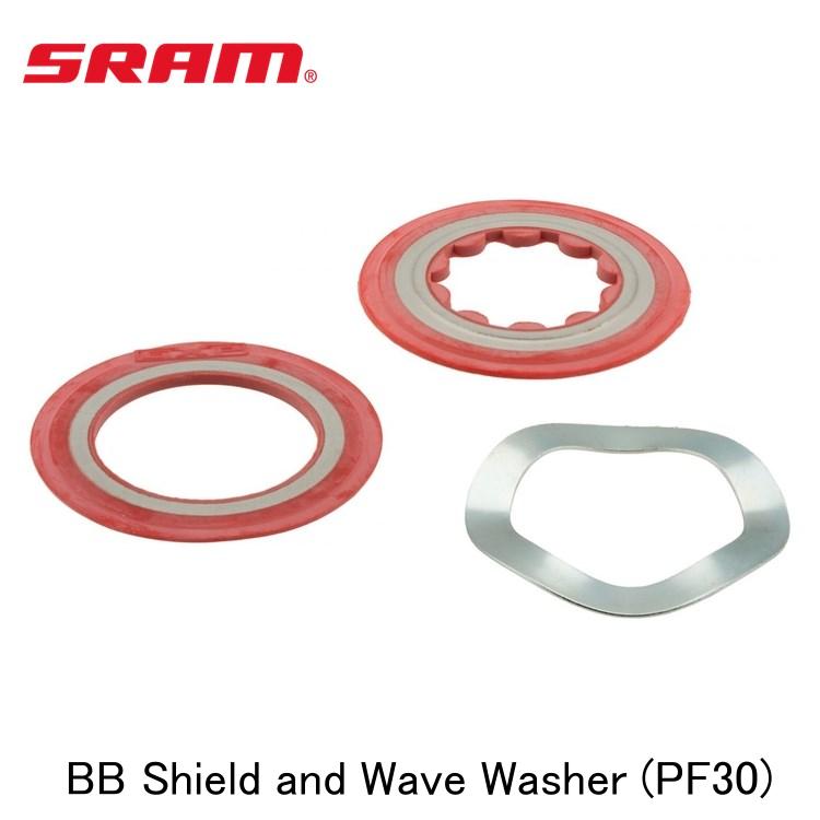 SRAM スラム BB Shield and Wave Washer (PF30)