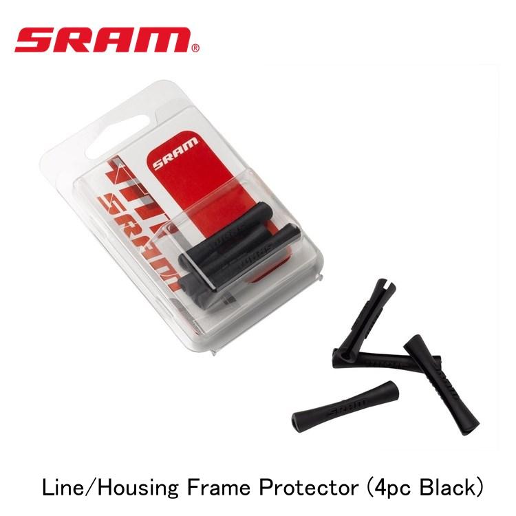 SRAM スラム Line/Housing Frame Protector (4pc Black)