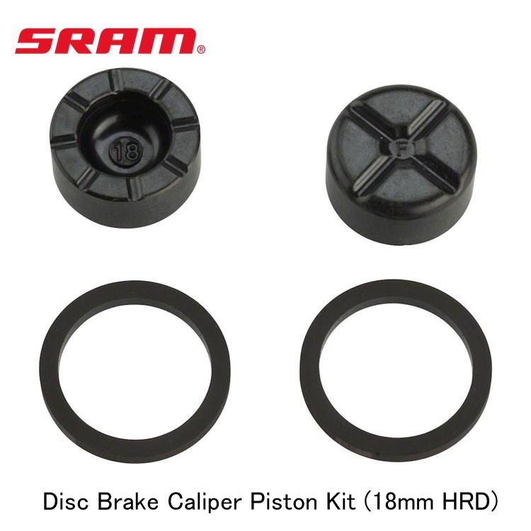 SRAM スラム Disc Brake Caliper Piston Kit (18mm HRD)