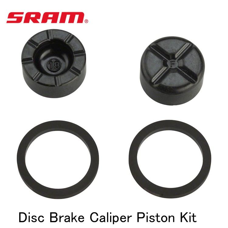 SRAM スラム Disc Brake Caliper Piston Kit