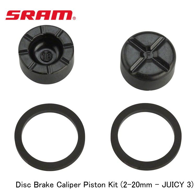 SRAM スラム Disc Brake Caliper Piston Kit (2-20mm - JUICY 3)