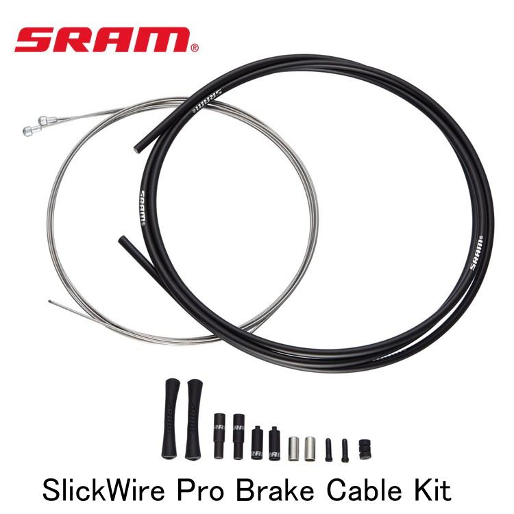 SRAM スラム SlickWire Pro Brake Cable Kit