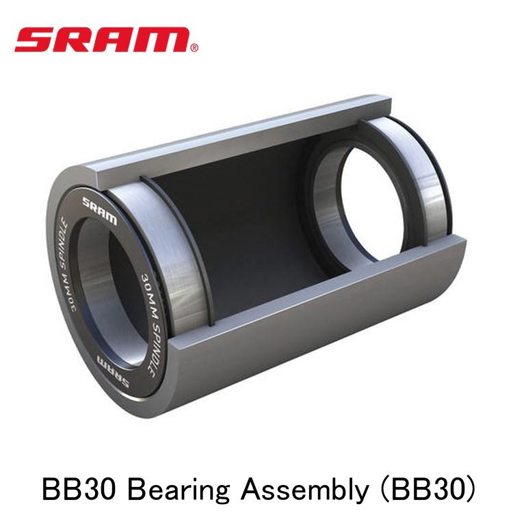 SRAM スラム BB30 Bearing Assembly (BB30)